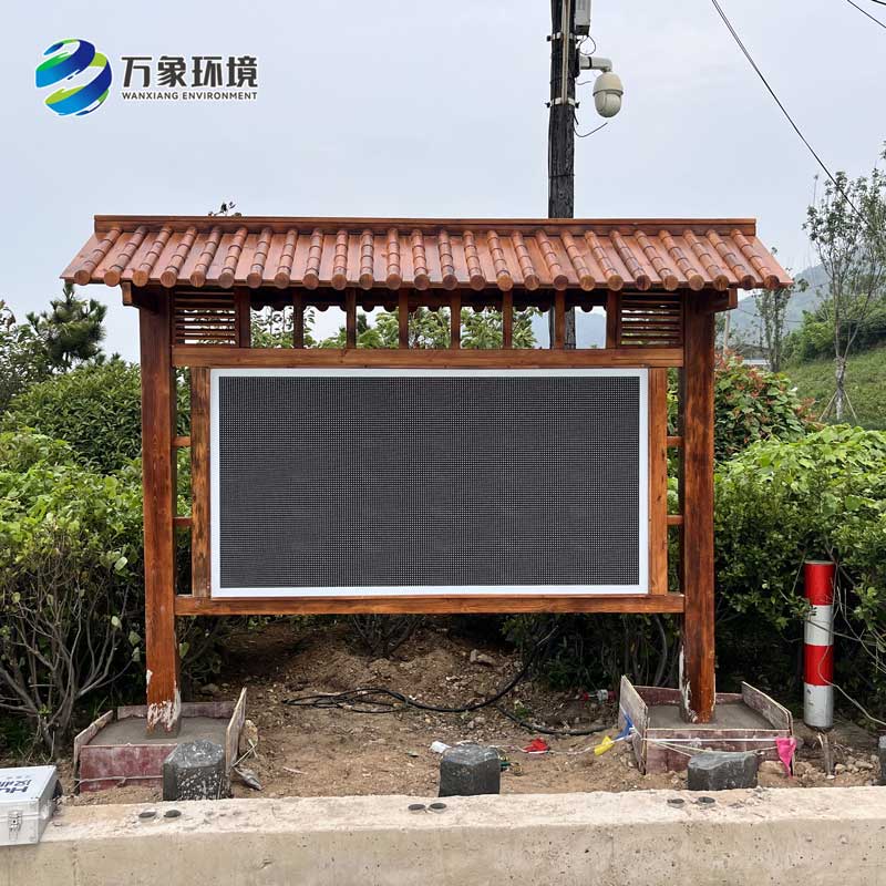 ??全彩屏負氧離子監測站，創新高智能負氧離子監測方式