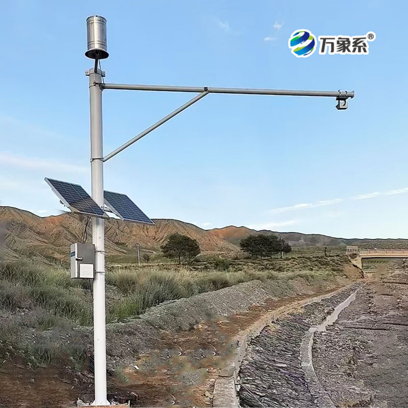 水文流量站：在青海省海南州上的優勢盡顯